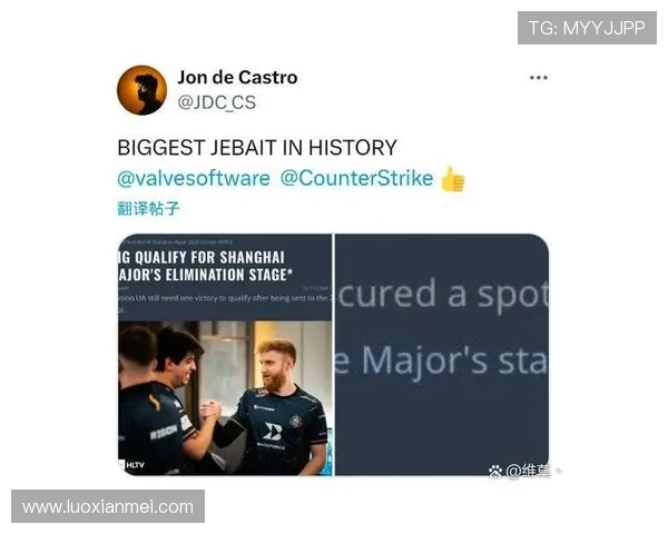 DOTA2实力排名更新V5战队创历史新高引发关注与讨论