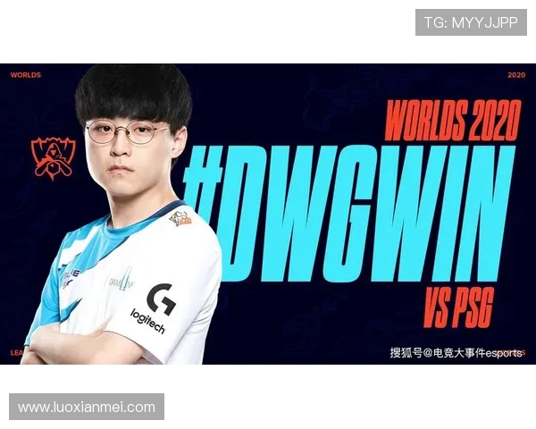 JDG战队DOTA2整体压制体系解析与战术运用探讨 JDG战队DOTA2整体压制体系解析与战术运用探讨