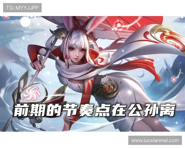V5在精英赛中的节奏掌控与表现分析全景回顾 V5在精英赛中的节奏掌控与表现分析全景回顾