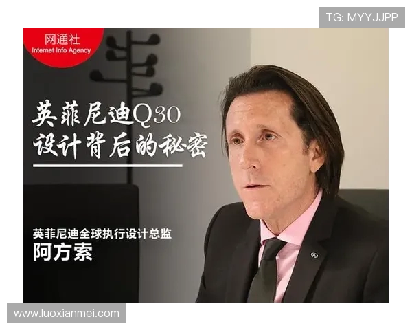 专访周伟:探寻篮球领域成功背后的秘密与经验分享 专访周伟:探寻篮球领域成功背后的秘密与经验分享