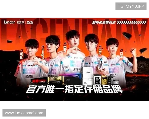 BLG凭借61分稳居大师赛积分榜首位争夺冠军之路愈发明朗 BLG凭借61分稳居大师赛积分榜首位争夺冠军之路愈发明朗