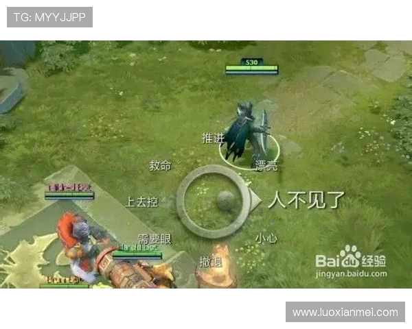 DOTA2新手必看攻略:提升个人能力的全面入门指南与技巧分享 DOTA2新手必看攻略:提升个人能力的全面入门指南与技巧分享