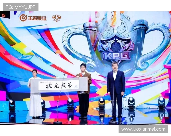 DOTA2战术分析：深入探讨JDG包夹策略的成功与挑战