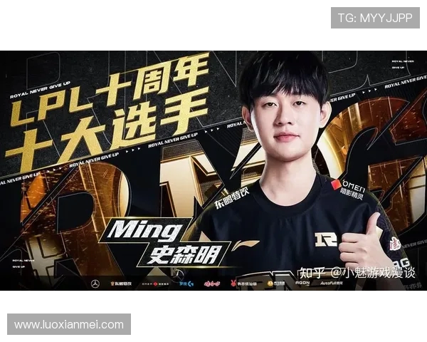 RNG战队在Major赛积分榜中以77分稳居首位展现强劲实力 RNG战队在Major赛积分榜中以77分稳居首位展现强劲实力