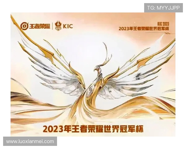 WE战队在冠军杯积分榜上以52分稳居第一位置全力争夺冠军荣耀 WE战队在冠军杯积分榜上以52分稳居第一位置全力争夺冠军荣耀