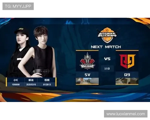 和平精英分析:EDG战队盯防策略的优缺点与影响探讨