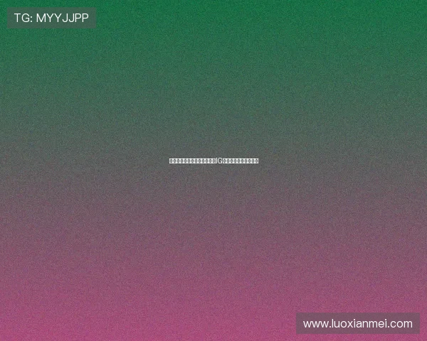 和平精英最新力量排行榜揭晓IG战队荣登榜首引发热议