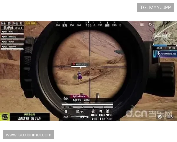 和平精英评论：FPX在比赛中的战术控制与失误分析