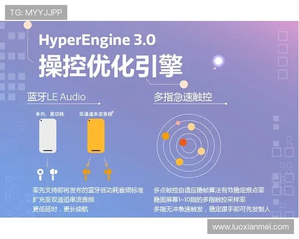 国际邀请赛分析:TES团队协作能力的深度剖析与表现评估 国际邀请赛分析:TES团队协作能力的深度剖析与表现评估