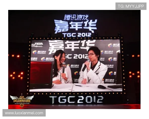 城市赛分析：WE战队心理素质的强弱对比赛结果的影响探讨