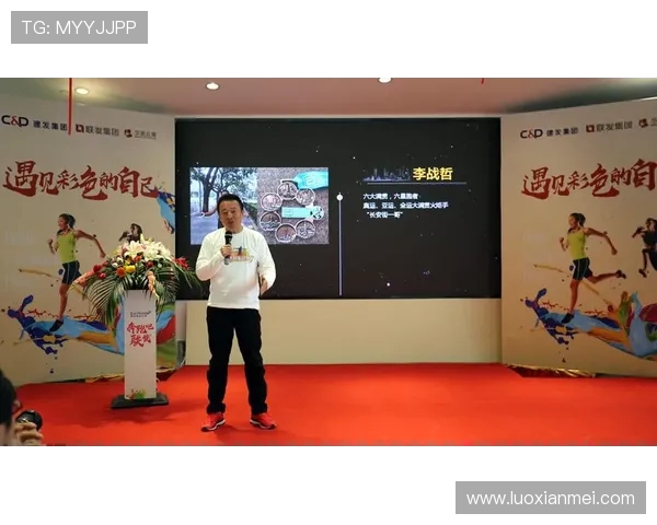 杨静独家分享羽毛球技巧与心得助你提升竞技水平与乐趣