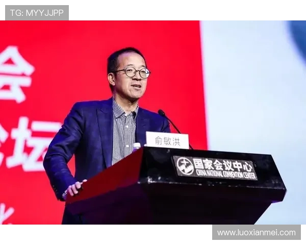 杭州亚运会篮球队心理素质分析与表现评估的深度探讨