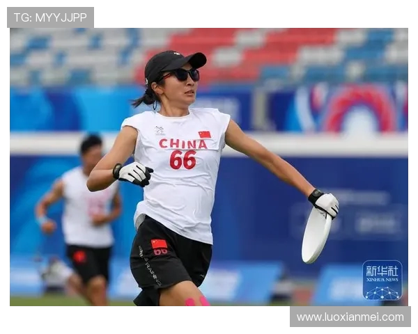 杭州飞盘队与成都飞盘队赛后分析个人能力对比与战术运用探讨