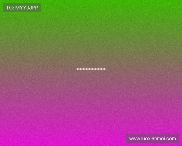 极限运动的成功秘笈赵伟分享他的经验与心得