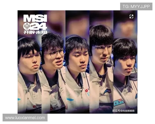 深入探讨BLG战队在比赛中的团队配合与数据分析表现 深入探讨BLG战队在比赛中的团队配合与数据分析表现