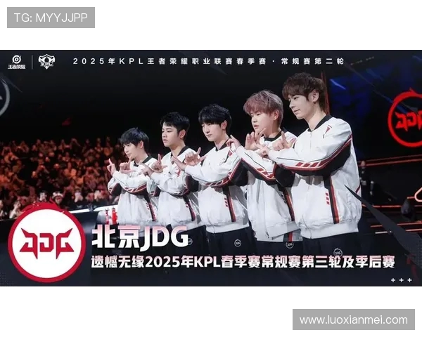 王者荣耀背后的故事:探寻JDG战队的蜕变与成长之路 王者荣耀背后的故事:探寻JDG战队的蜕变与成长之路