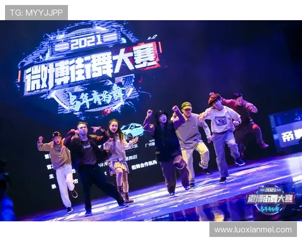 赛后分析：北京街舞队与南京街舞队的战术对决与策略探讨