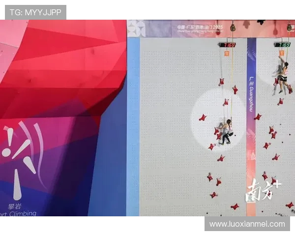 赛后复盘：上海攀岩队与南京攀岩队速度对决的精彩瞬间与分析