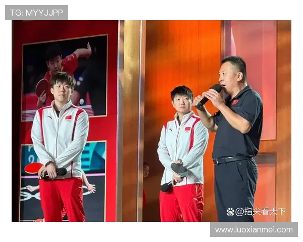 重庆乒乓球队全运会逆袭之旅展现拼搏精神与团结力量