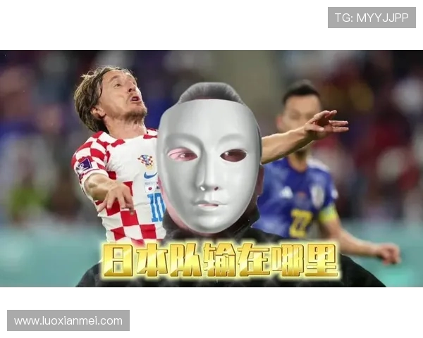 018沙特亚与日本亚激战在即谁将赢得这场亚洲足球盛宴