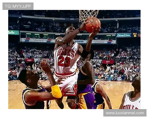 乔丹传奇：从篮球场上的巨星到全球文化偶像的辉煌之路