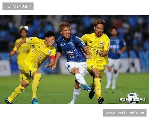 山形山神与德岛旋涡的激烈对决展现足球魅力与团队精神