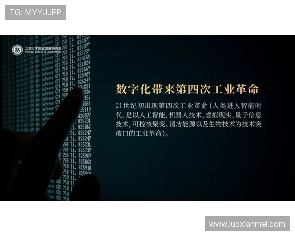 恩佐的成长之路:从梦想起航到实现自我价值的心路历程 恩佐的成长之路:从梦想起航到实现自我价值的心路历程