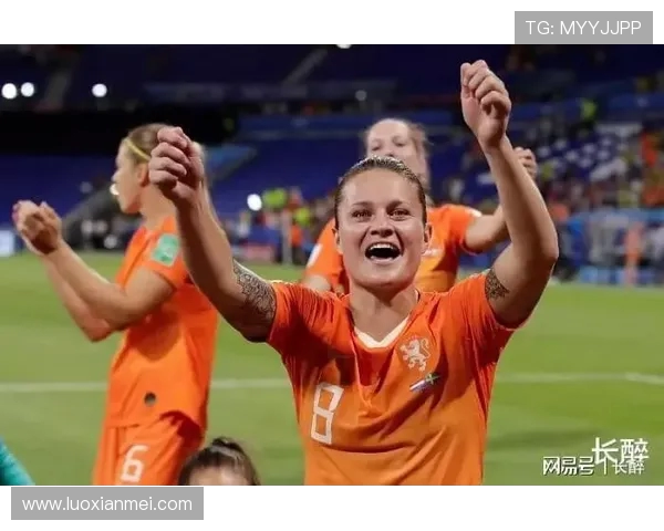 竞彩女足荷兰对阵瑞典精彩对决分析与预测