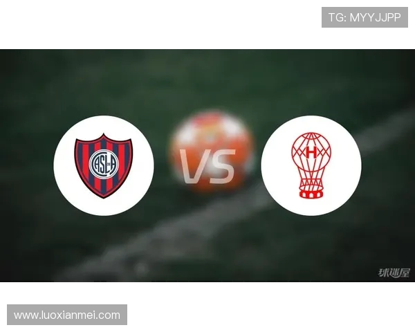 飓风队与圣洛伦索队的激烈对决展现足球魅力与团队精神