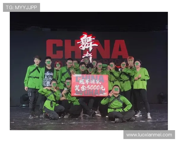 武汉街舞队与广州街舞队赛后状态分析与复盘探讨