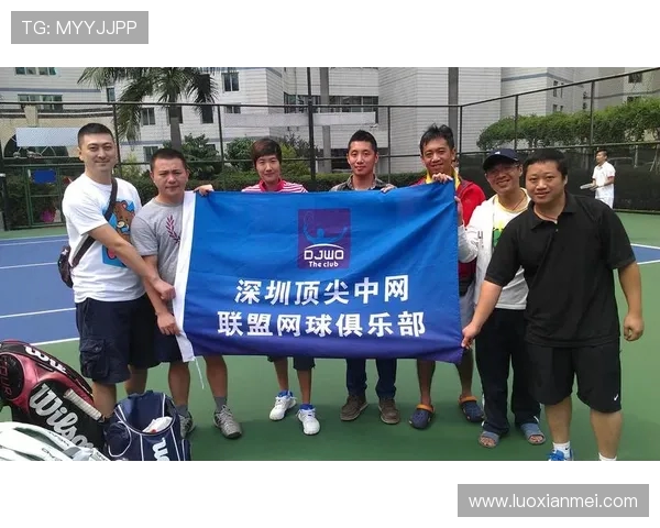 深圳网球队如何通过节奏变革提升竞技水平与团队协作能力