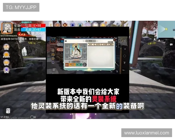 和平精英灵活性排名新变化LNG战队表现突出创新高